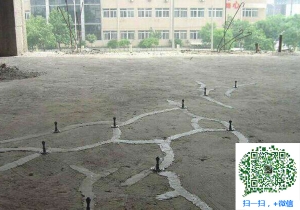 翠屏混凝土裂缝加固
