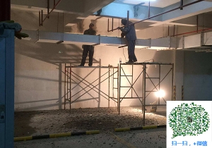 翠屏地下车库堵漏