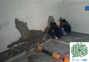 翠屏地下室堵漏