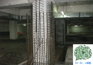 翠屏梁增大截面加固