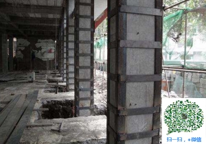 翠屏包钢加固公司
