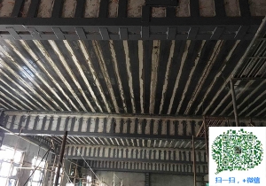 翠屏碳纤维加固