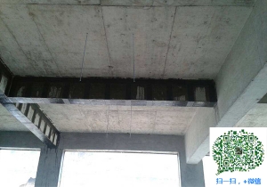 翠屏青岛房屋结构加固