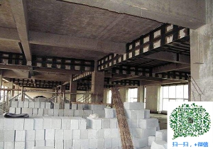 翠屏加固公司