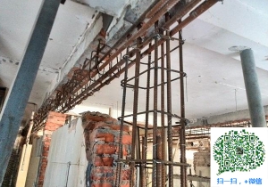 翠屏青岛加固公司