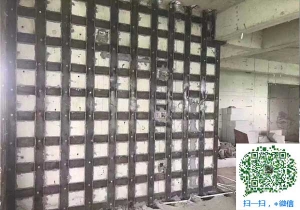 翠屏青岛加固公司